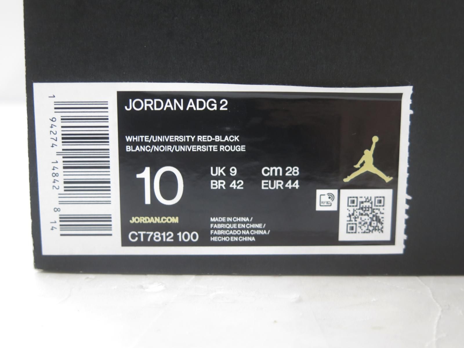 ナイキ CT7812-100