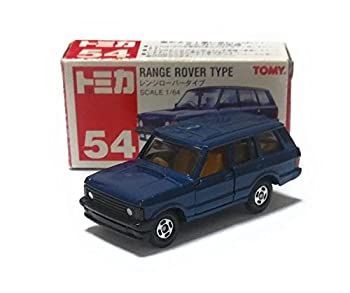 トミカ　NO.54　レンジローバータイプ（ｽｰﾊﾟｰｽﾋﾟｰﾄﾞ/ｻｽﾍﾟﾝｼｮﾝ/ﾄﾞｱｰ開閉）