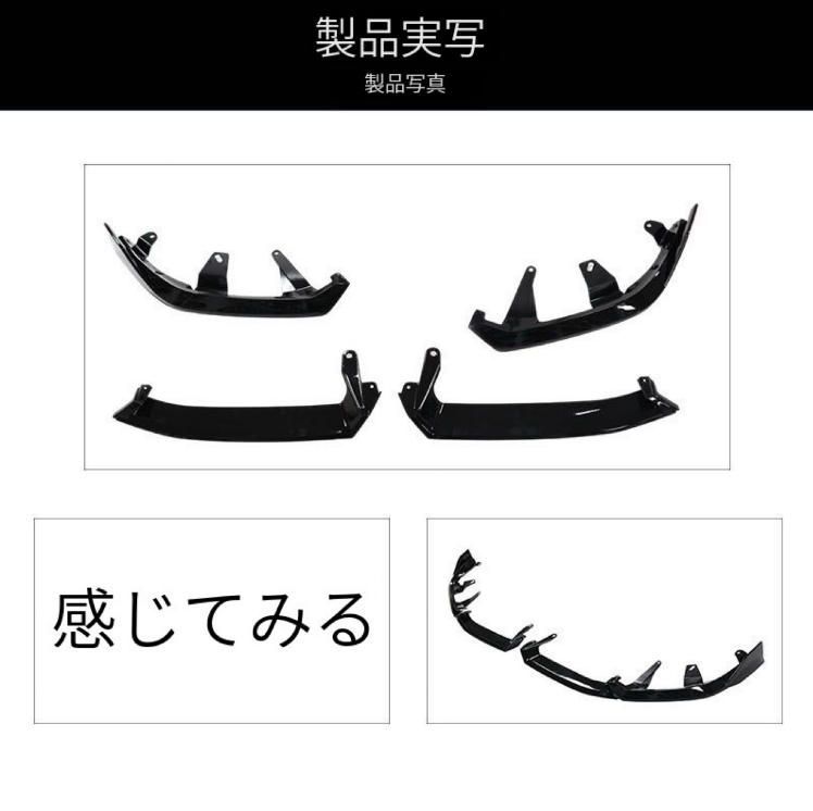 24新型bmw5シリーズG60