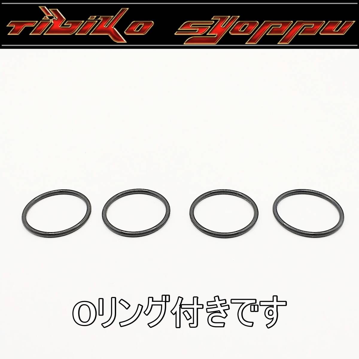 XJR400 キャブインシュレーター (Oリング付き） 純正新品 1台分 ヤマハ