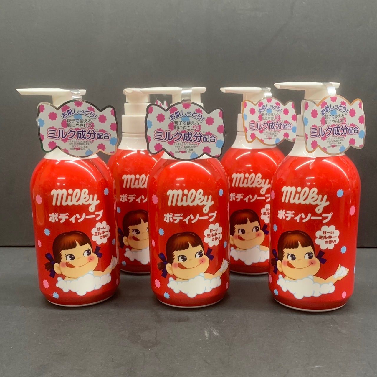 ペコちゃん milky ボディソープ 450ml×5本セット - メルカリ