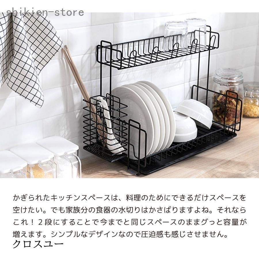 北欧 おしゃれ