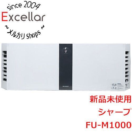 幻想的 FU-M1000 | tatihome.com