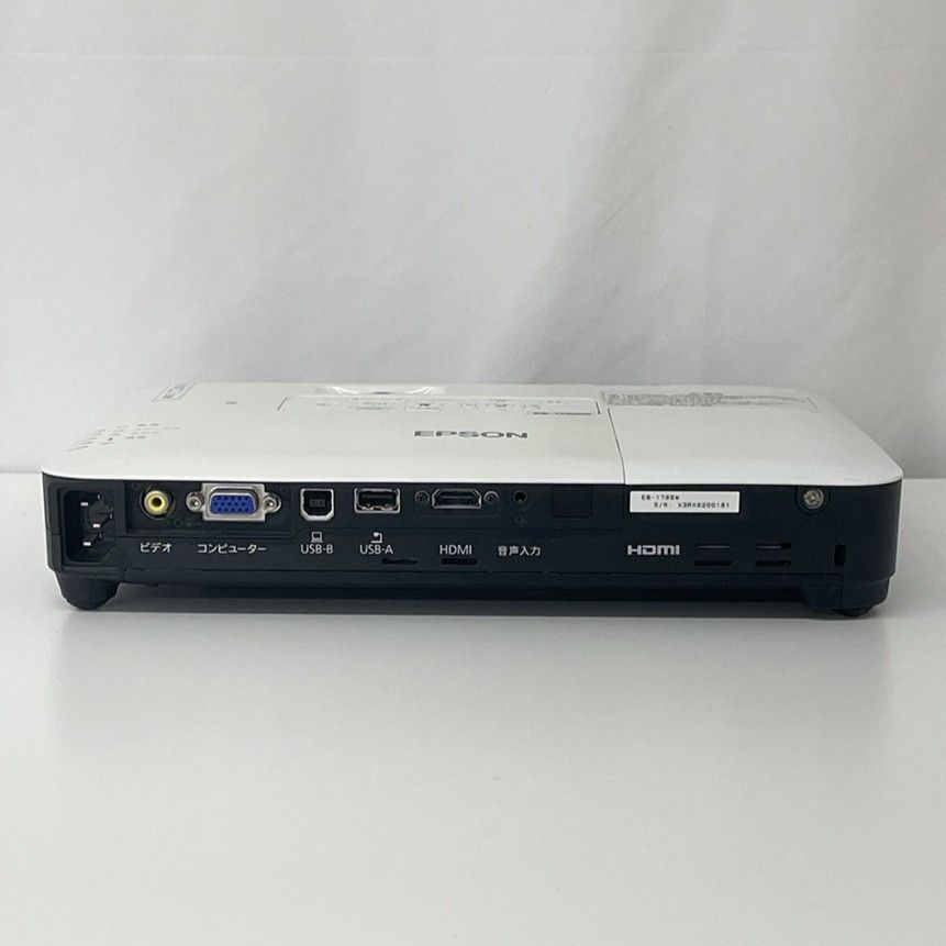 フォロワ割】【ジャンク品】エプソン プロジェクター EB-1785W ランプ