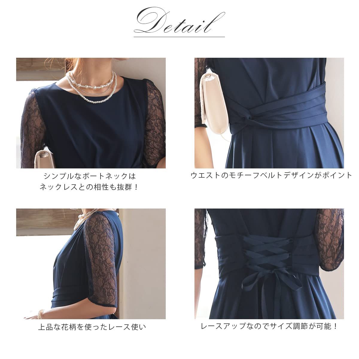320141 ネイビー