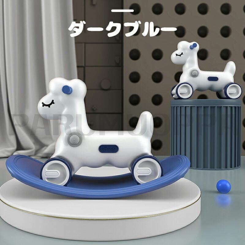 室内遊び