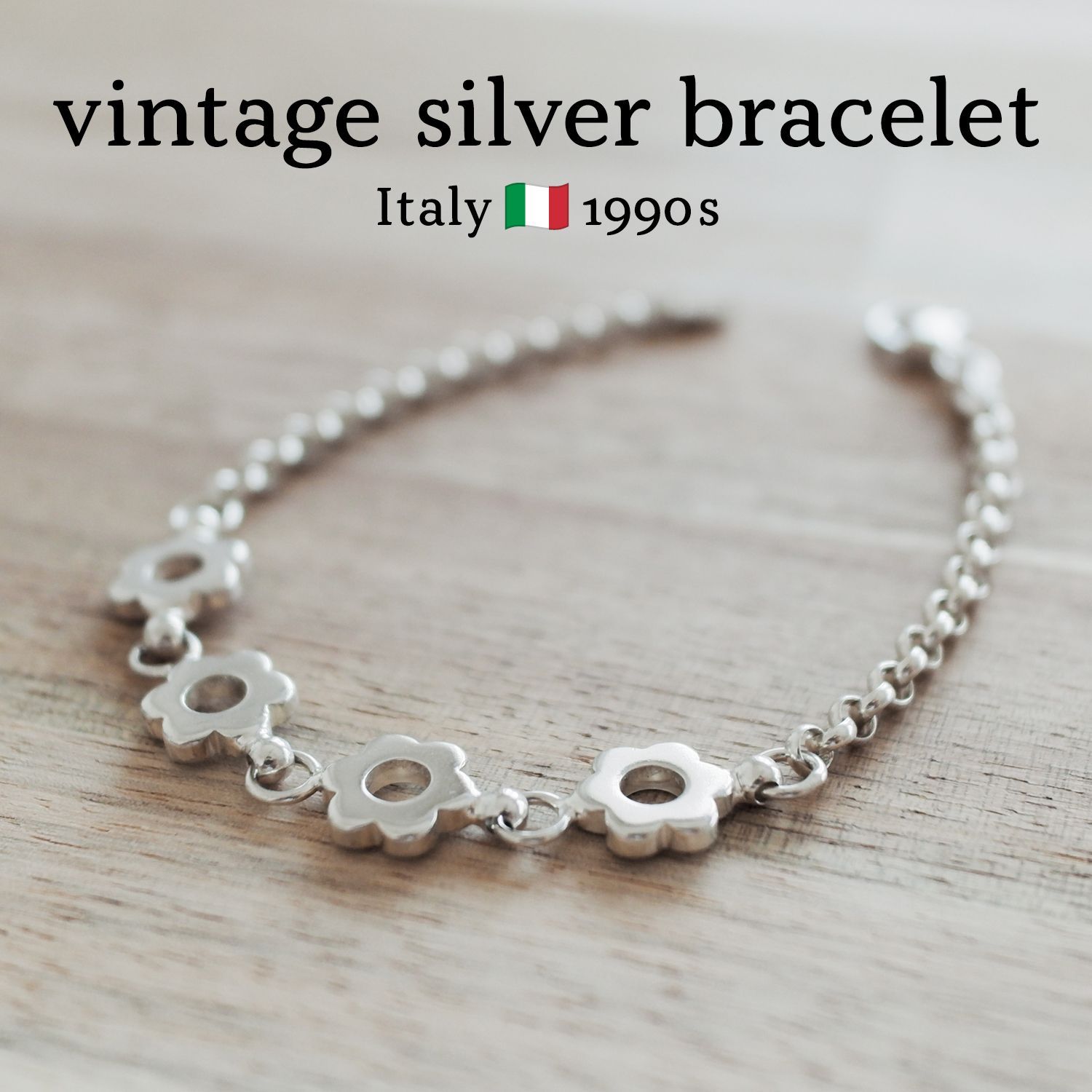 ヴィンテージ イタリア製 シルバー 925 ブレスレット 【公式通販】
