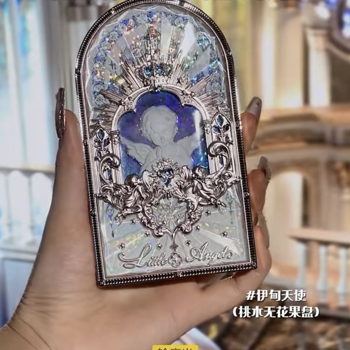 ◯未使用品 Flowerknows フラワーノーズ リトルエンジェルシリーズ Amazon.co.jp: Flower knows(フラワーノーズ)リトルエンジェル