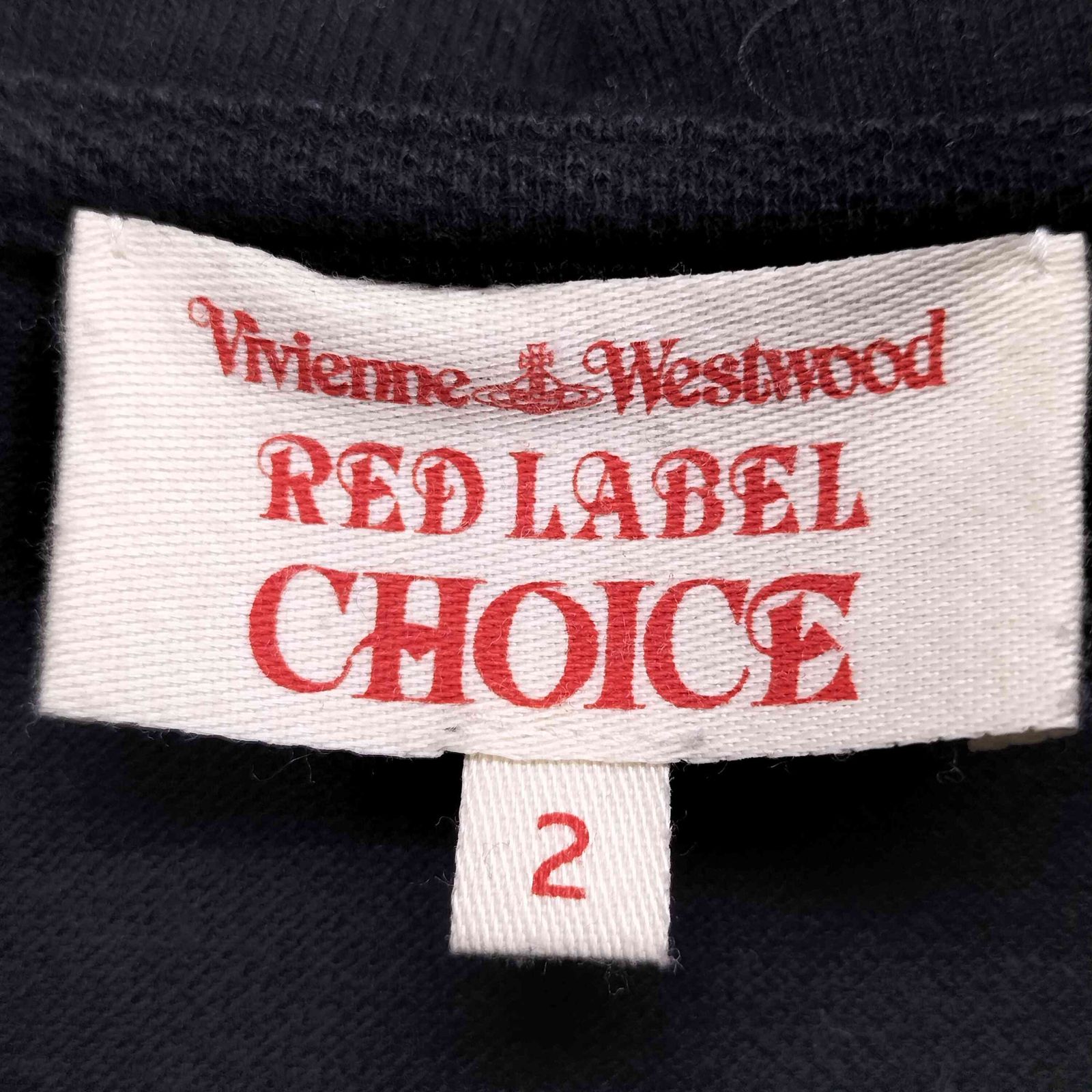 数々の賞を受賞 ヴィヴィアンウエストウッドレッドレーベル Vivienne Westwood トップス