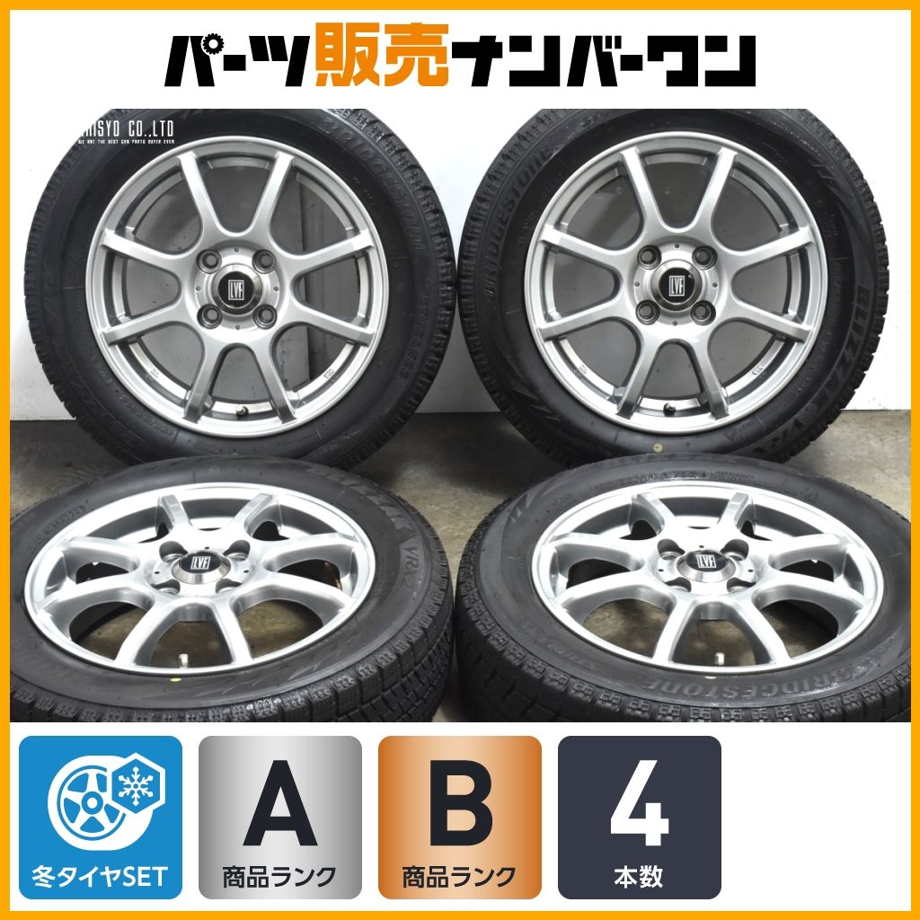 程度良好品 LVF 14in 4.5J 45 PCD100 ブリヂストン ブリザック VRX2 155|65R14 軽自動車 N-BOX デリカミニ スペーシア ワゴンR ムーヴ