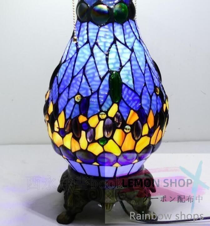 bcp24 LEMON
