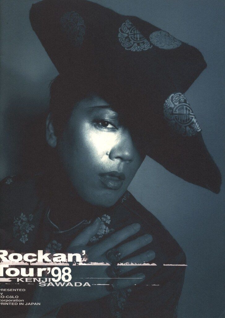 沢田研二　1998 ROCKAN ' TOUR パンフレット 沢田研二 Rockan Tour'98 - メルカリ