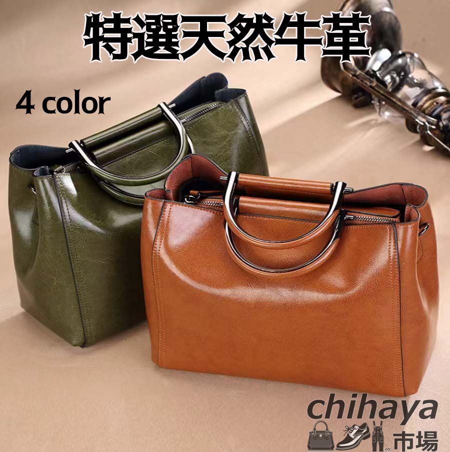 新品未使用品簡約なデザイン本革二層牛革上質な牛レザーグレーハンドバッグ欧米通勤斜めバッグ＾サイズ選択可MG155