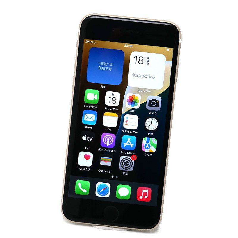 【非売品・数量限定】STS透明サーフボードステッカー 非売品・数量限定】STS透明サーフボードステッカー iphone