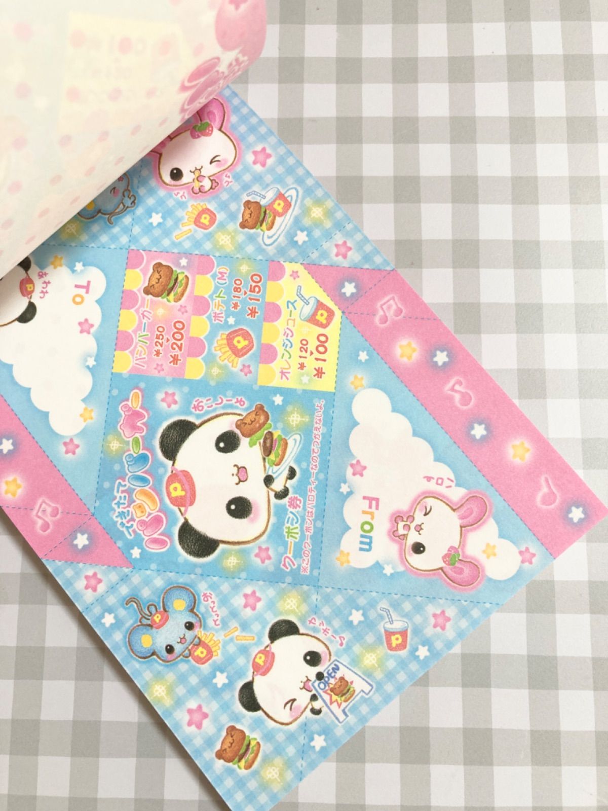 24【平成レトロ】 おてがみメモ パンダ うさぎ 動物 メモ帳