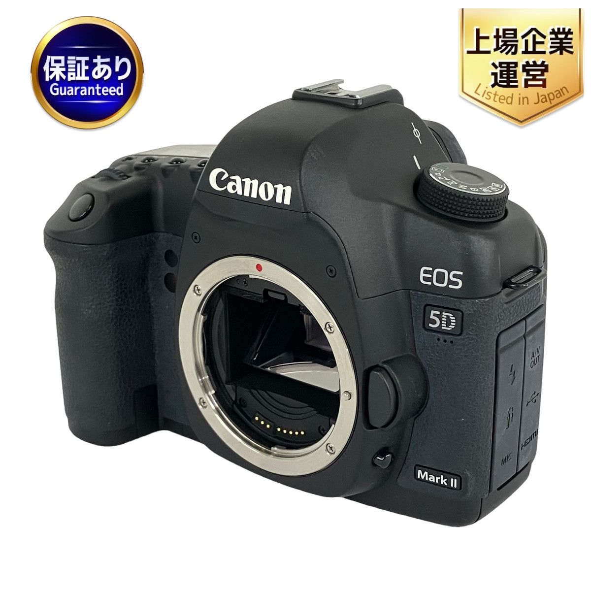 Canon EOS 5D Mark II デジタル 一眼レフ カメラ ボディ 元箱付き キヤノン 中古 良好 Y9119064 - メルカリ