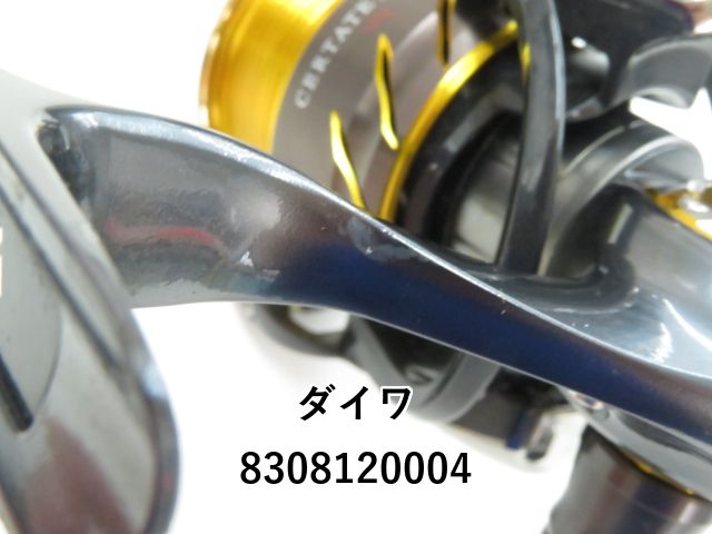ダイワ 13セルテート 2506H (03-8308120004) - メルカリ