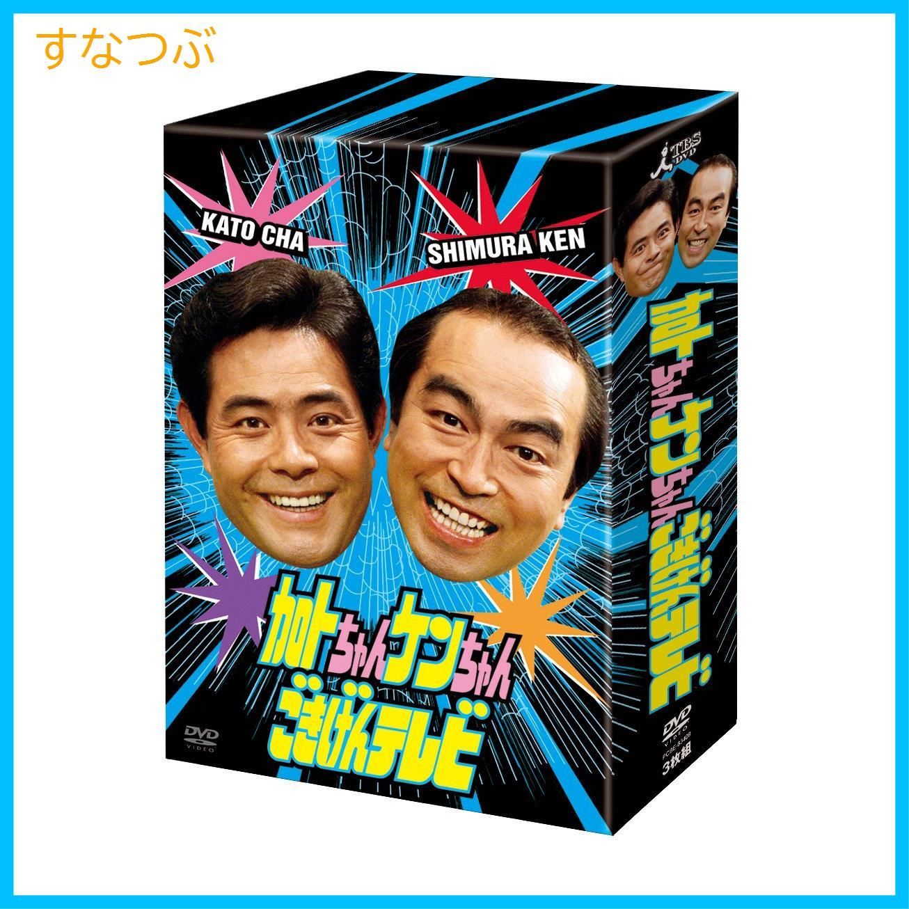 形式 DVD