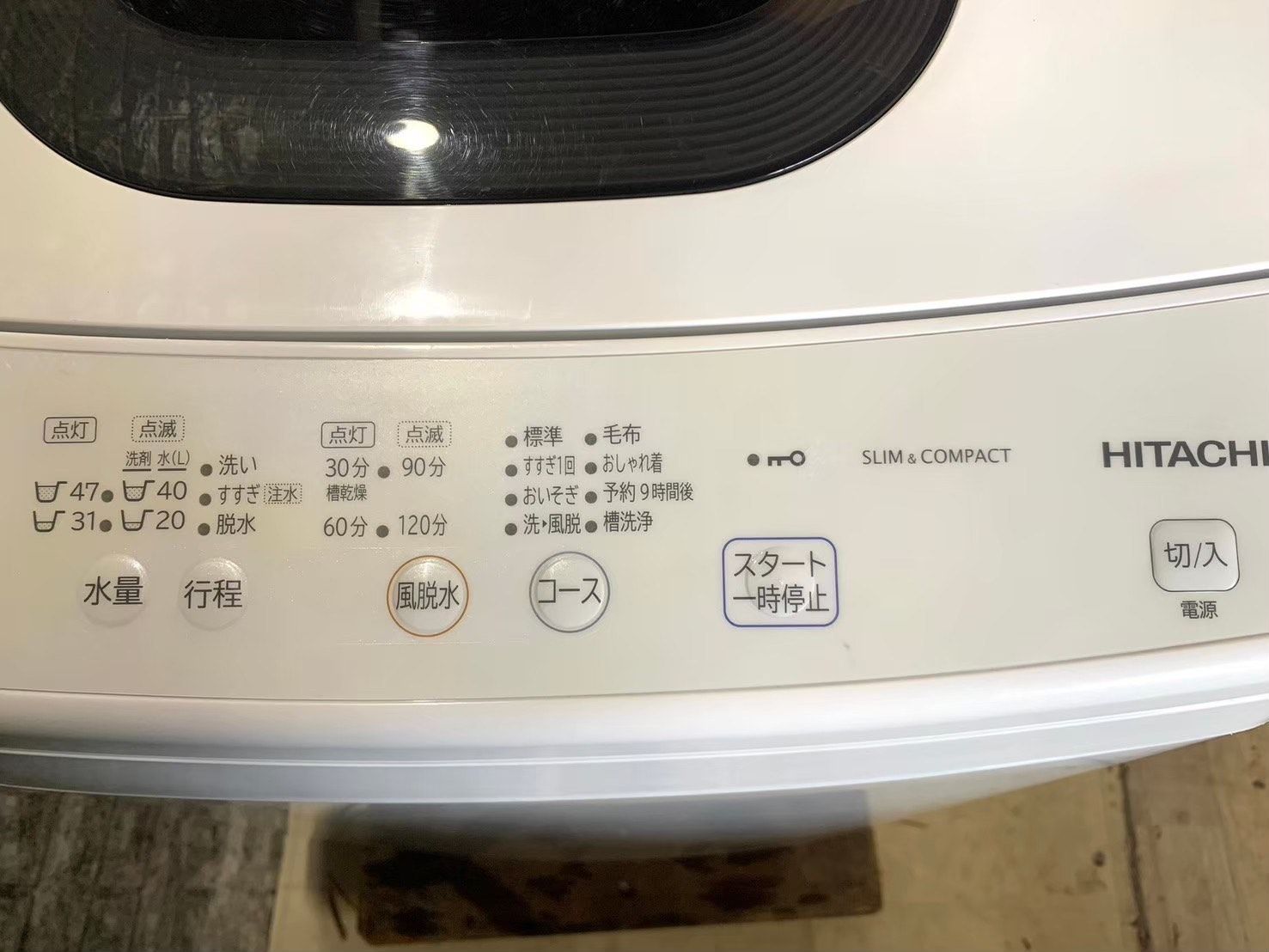 大阪送料無料★3か月保障付き★洗濯機★2021年★NW-50G★IS-456 大阪送料無料☆3か月保障付き☆洗濯機☆2021年☆日立☆NW-50G☆S-559