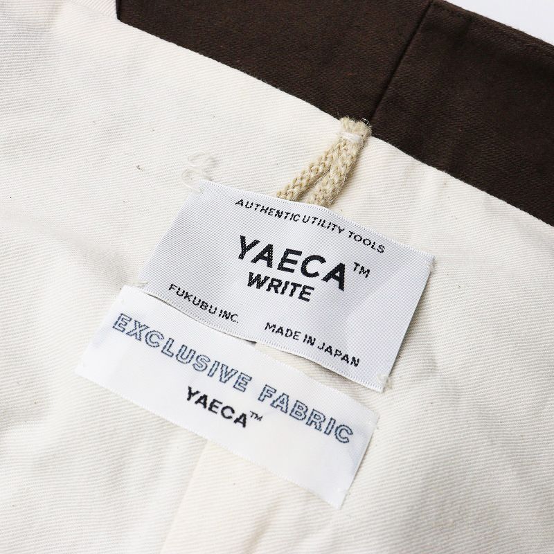 美品 定価4.3万 ヤエカ YAECA WRITE 99503 WRAP COAT ラップコート S  