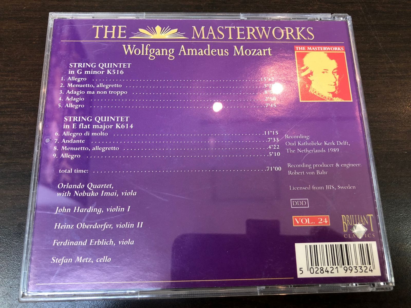 MOZART 14枚セット 楽天市場】LYT84164,LYT84165,LYT84166 デザートクォーツ