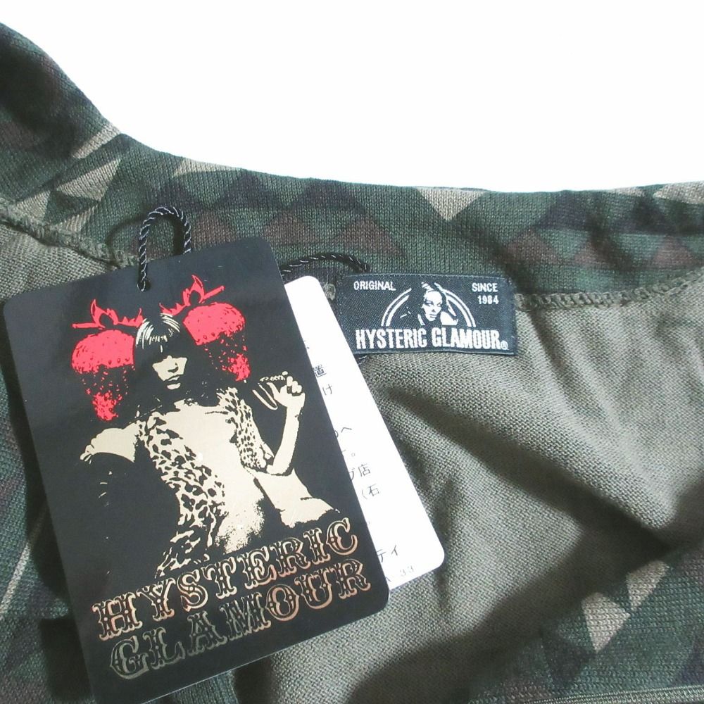 0153ND14918 サイズF