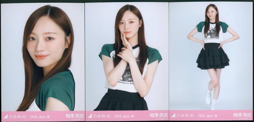 乃木坂46 会場限定生写真 梅澤美波 2025.July-III フリル