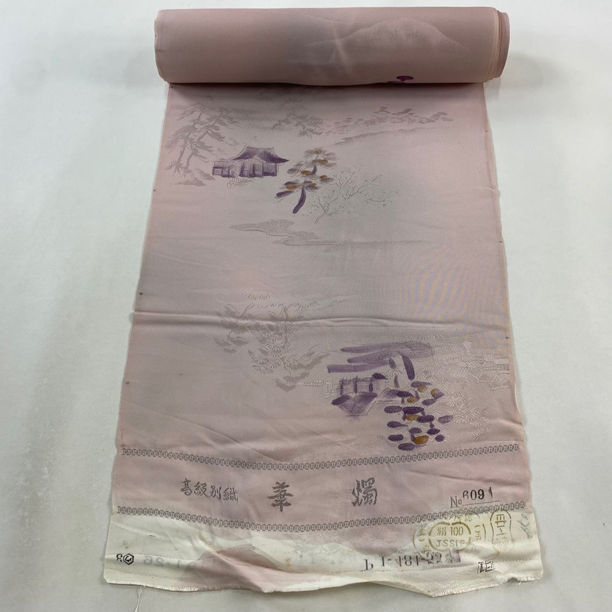 反物 秀品 小紋 家屋 松 ぼかし 薄小豆 正絹