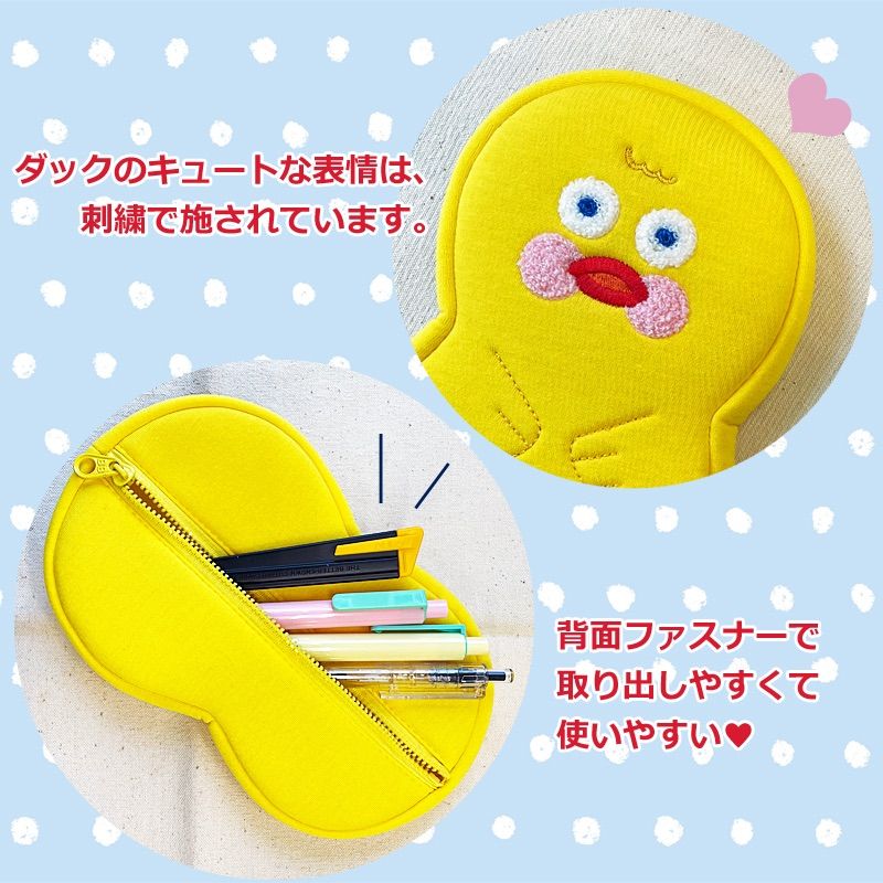 ブランチブラザー ダック ペンケース マルチポーチ かわいい