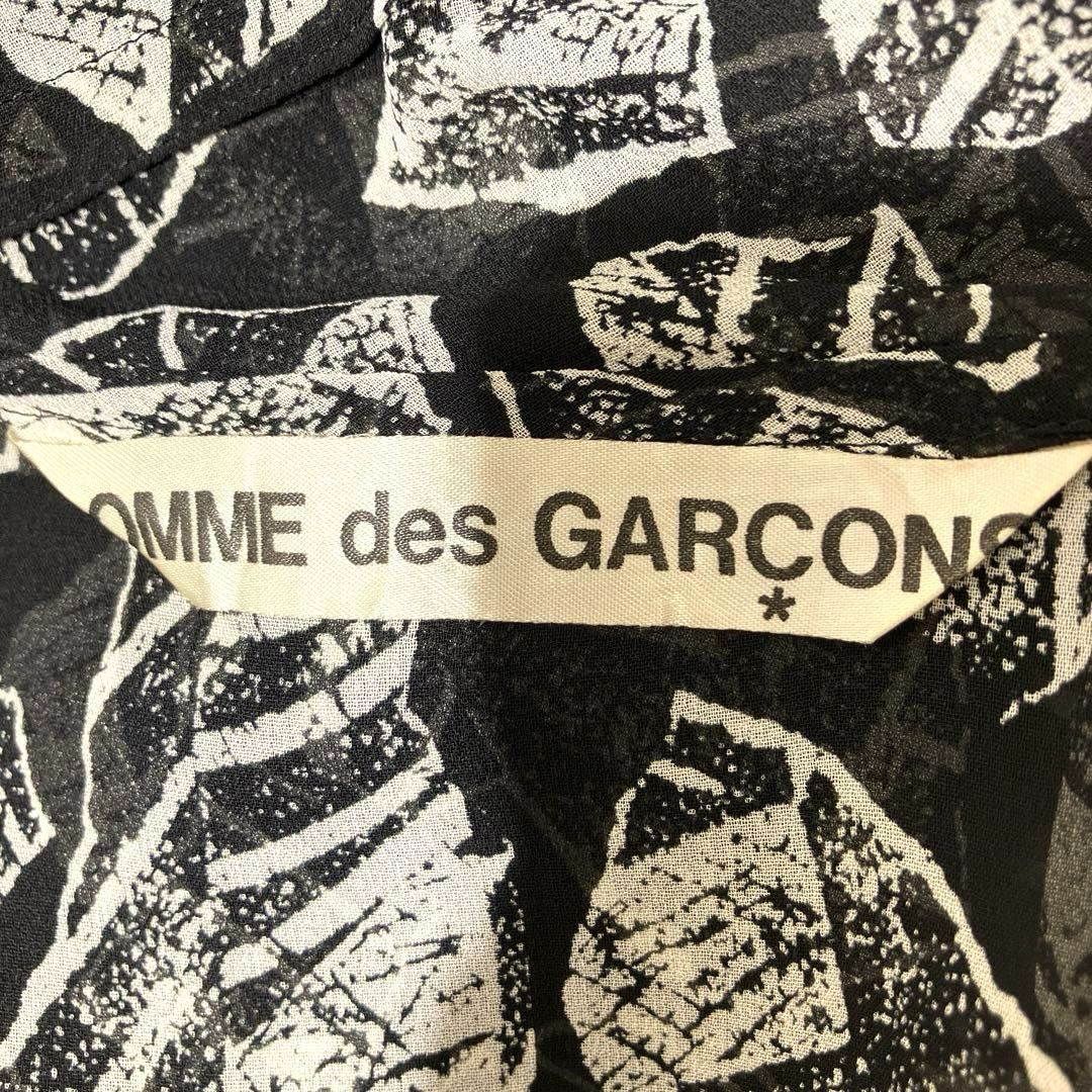 コムデギャルソン COMME des GARCONS エステルジョーゼット 幾何学 