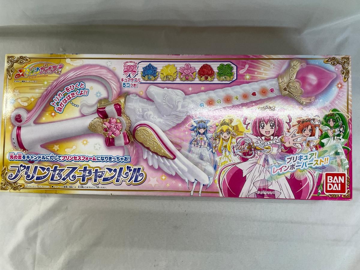 未開封】スマイルプリキュア! プリンセスキャンドル - メルカリ