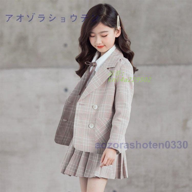 キッズフォーマル