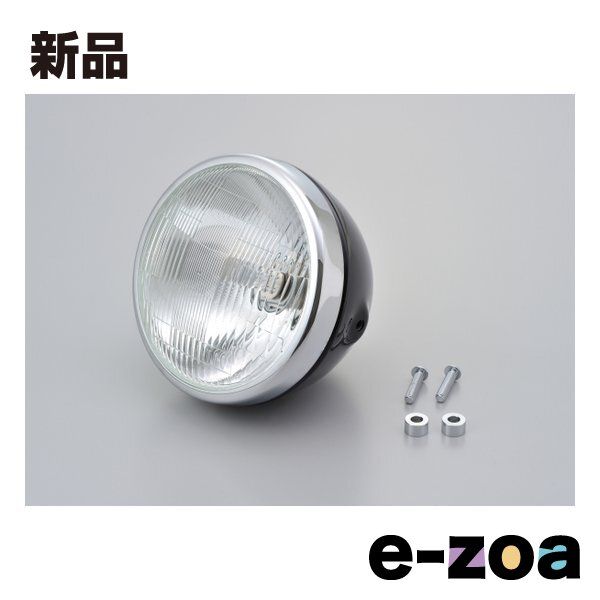 rz250.350用デイトナスタビライザー当時物 デイトナ製 スタビライザー