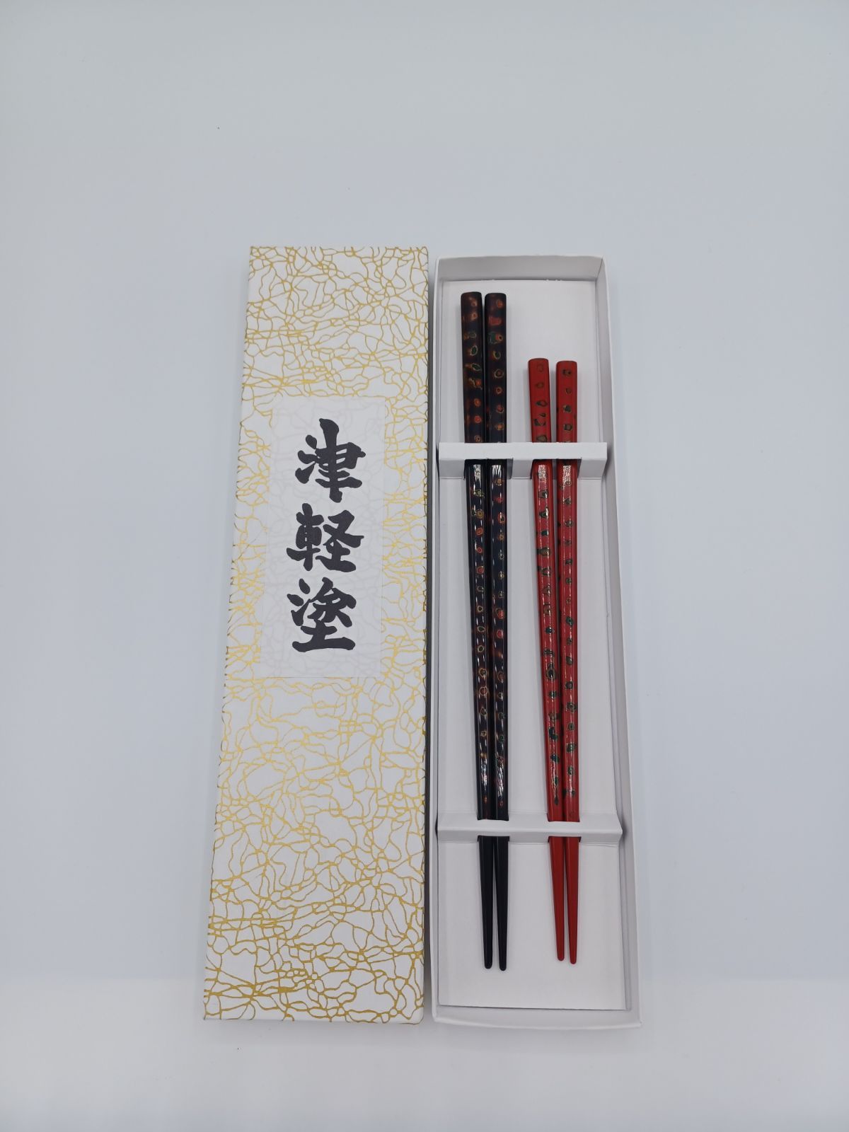津軽塗り　夫婦　新品未使用 新品未使用】津軽塗 二膳用箸箱 夫婦箸用箸箱 漆塗り 天然木