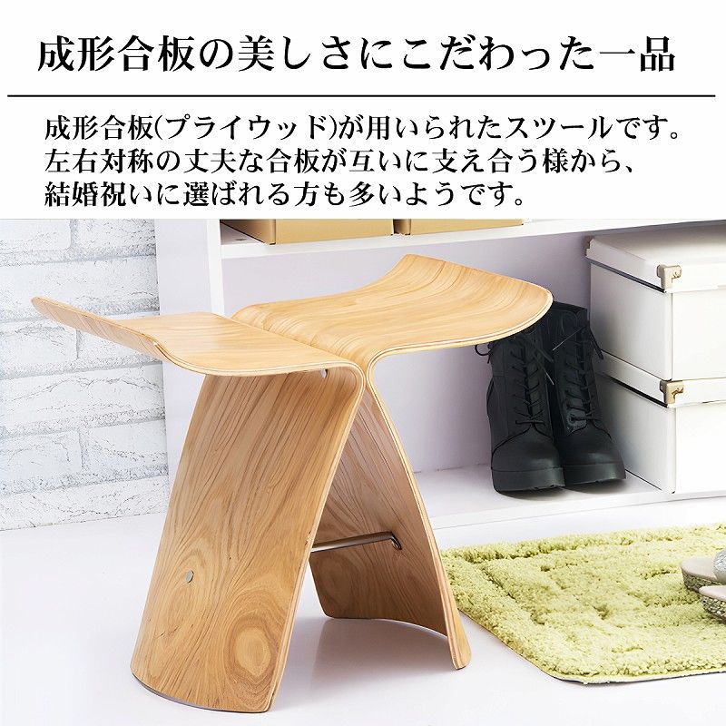 贈り物 結婚式