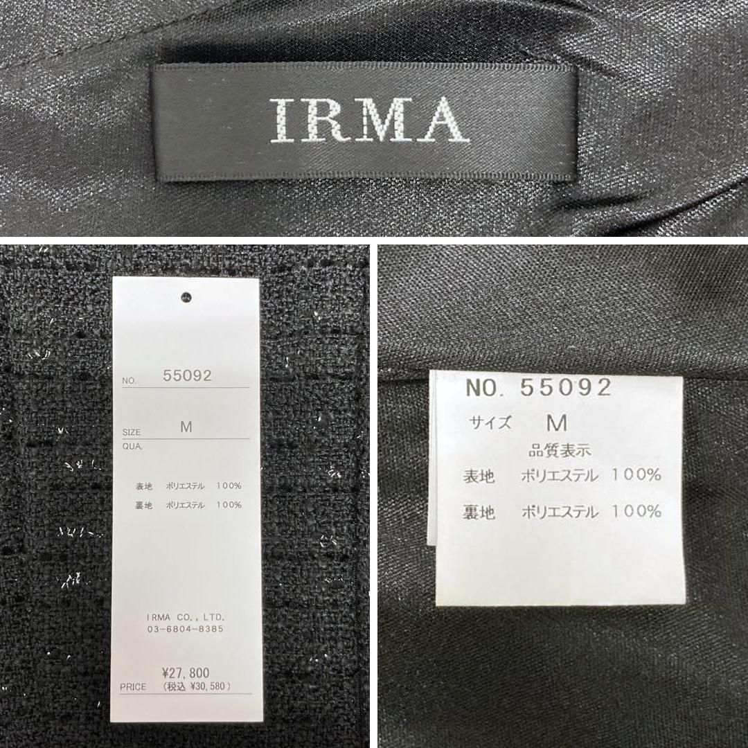 IRMA / イルマ】ネックリボン ティアードフリル ミニドレス ブラック