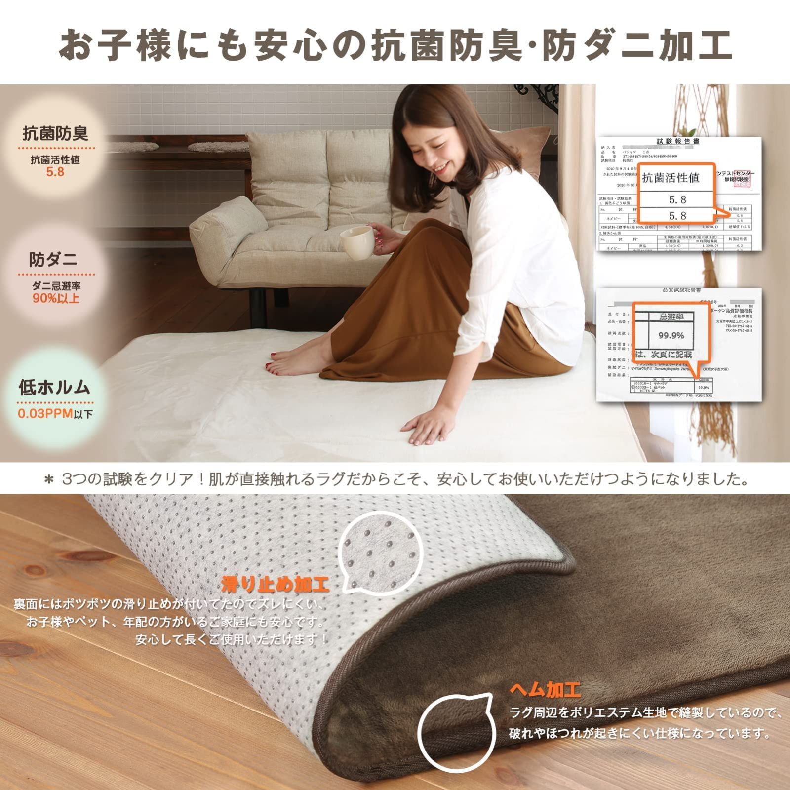 特価セール】Colorsroom カーペット ラグ 極厚25mm 185×185cm 約2畳