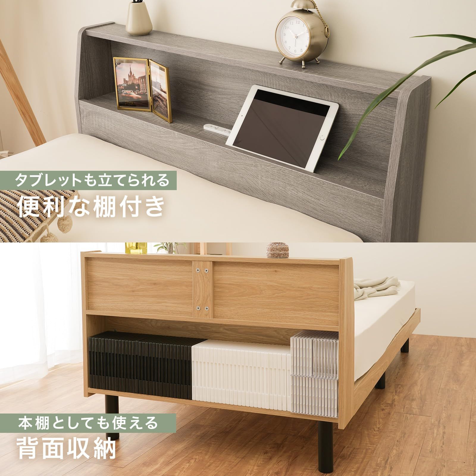 NEO CRASY 棚付きすのこベッド ダブル ブラウン 木製 コンセント 高さ調整 耐荷重700kg WWW_KANDAIZUMI_COM