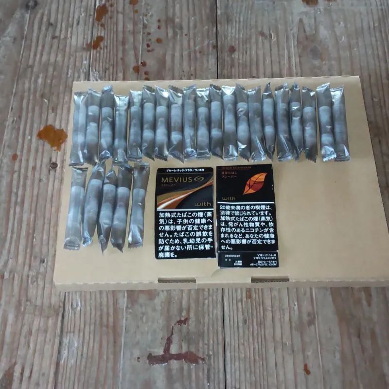 プルームテック純正カートリッジ２００本 ⚠︎値下げ交渉可 楽天市場】プルームテックプラス with2 互換カートリッジ 無臭