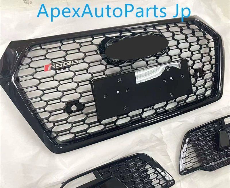 Q5用フロントバンパーグリル エンブレム付き