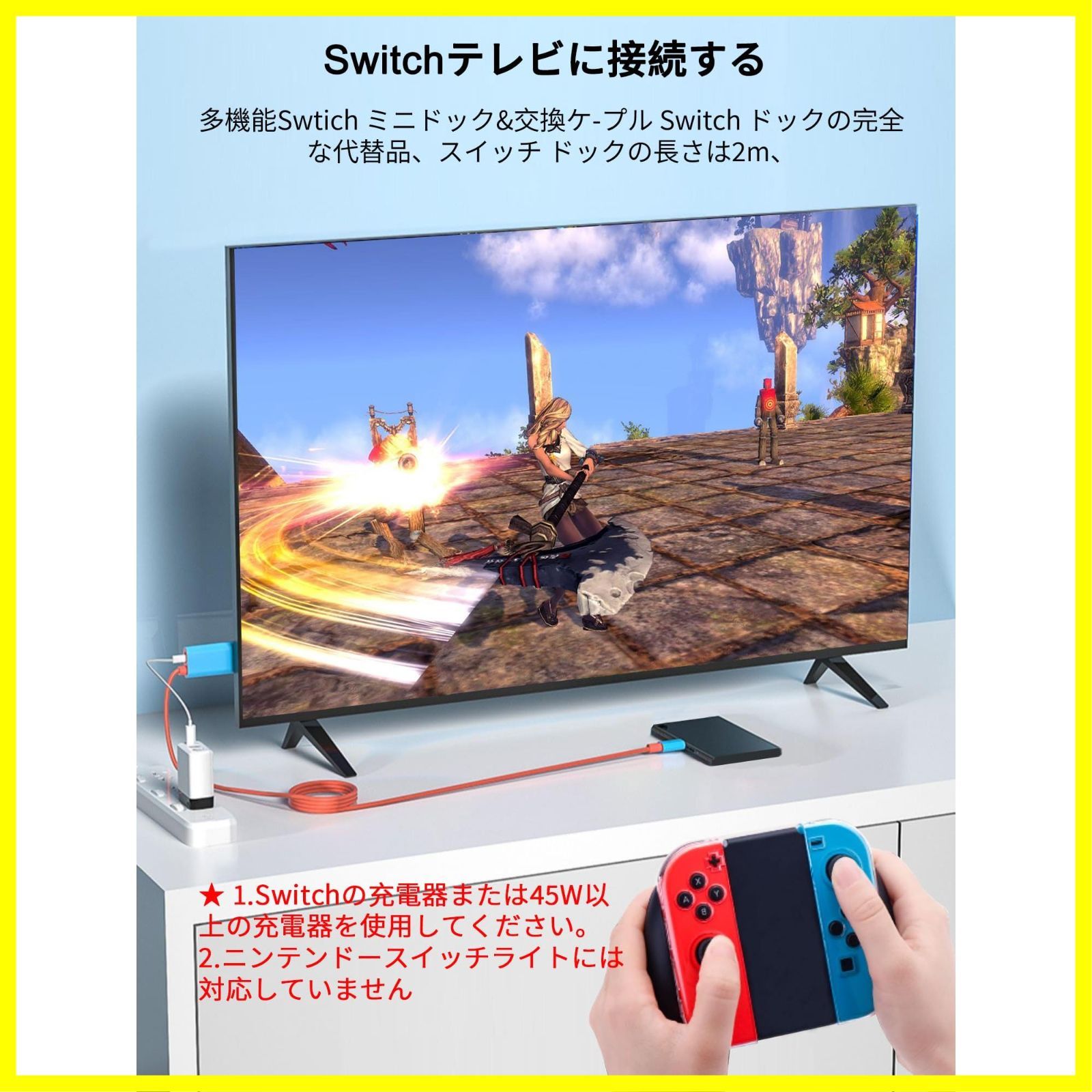 ノートパソコン 販売 テレビ hdmi ラグ