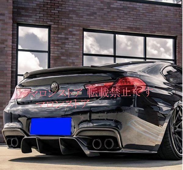 M6 F12