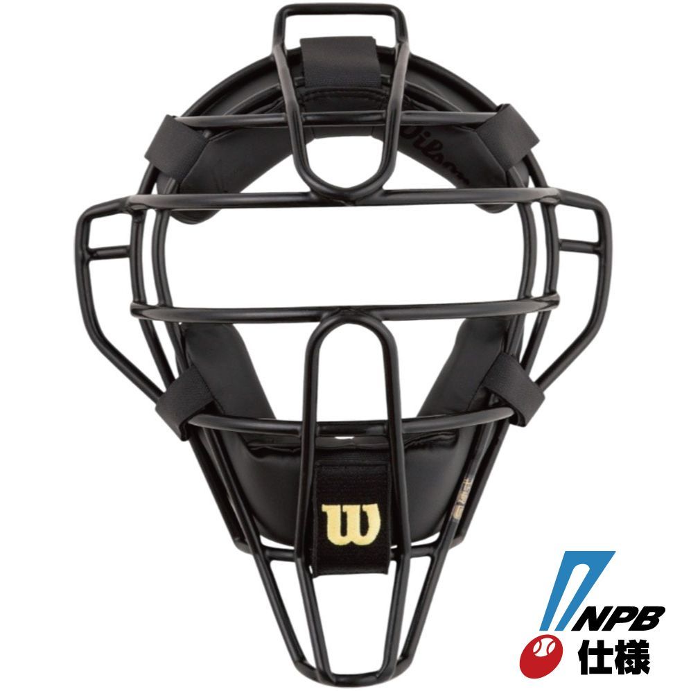 ブラック wta3019
