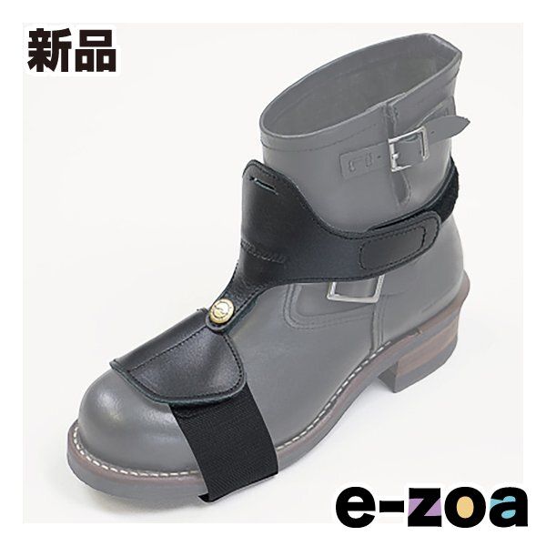 ラブカ　BP2　P+ 4枚セット ラブカ】高海千歌【PE】PL!S-pb1-025-PE - C-labo OnlineShop