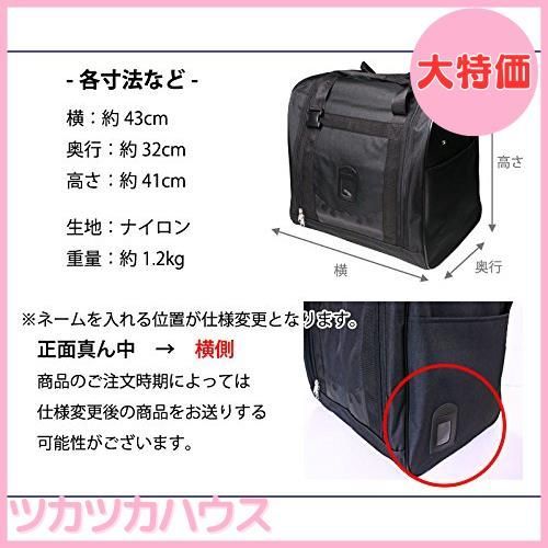 剣道屋