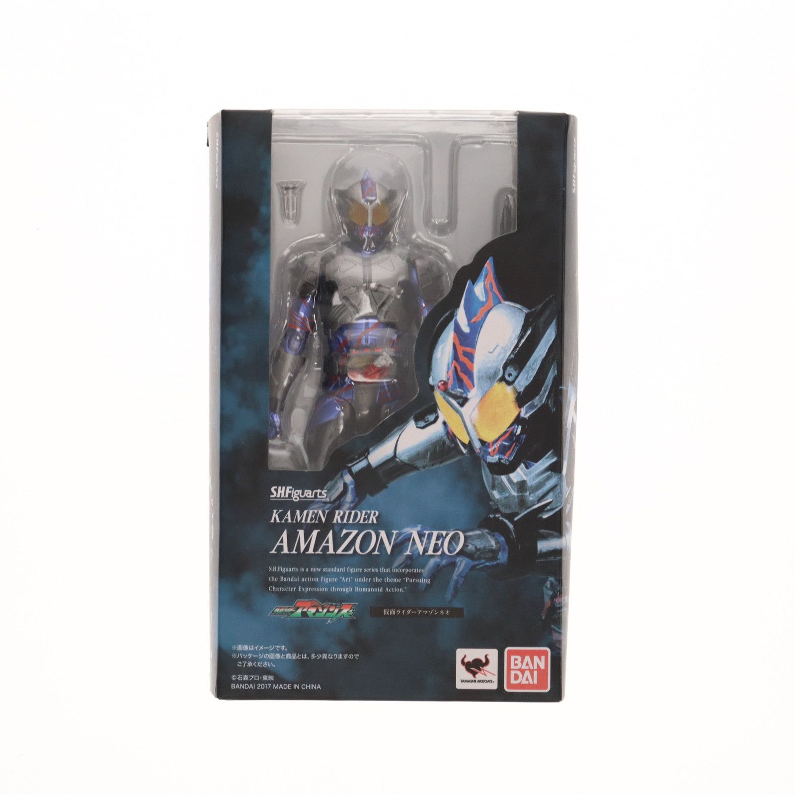 S.H.Figuarts(フィギュアーツ) 仮面ライダーアマゾンネオ 仮面ライダー 