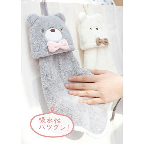 グレー 21P44291