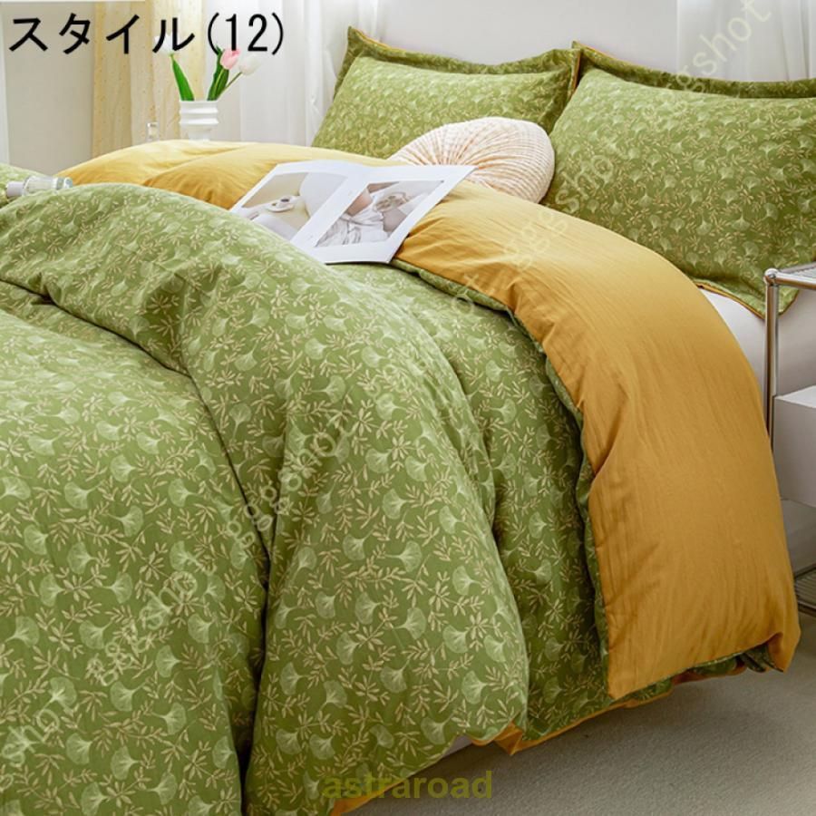 花柄 ファスナー仕様
