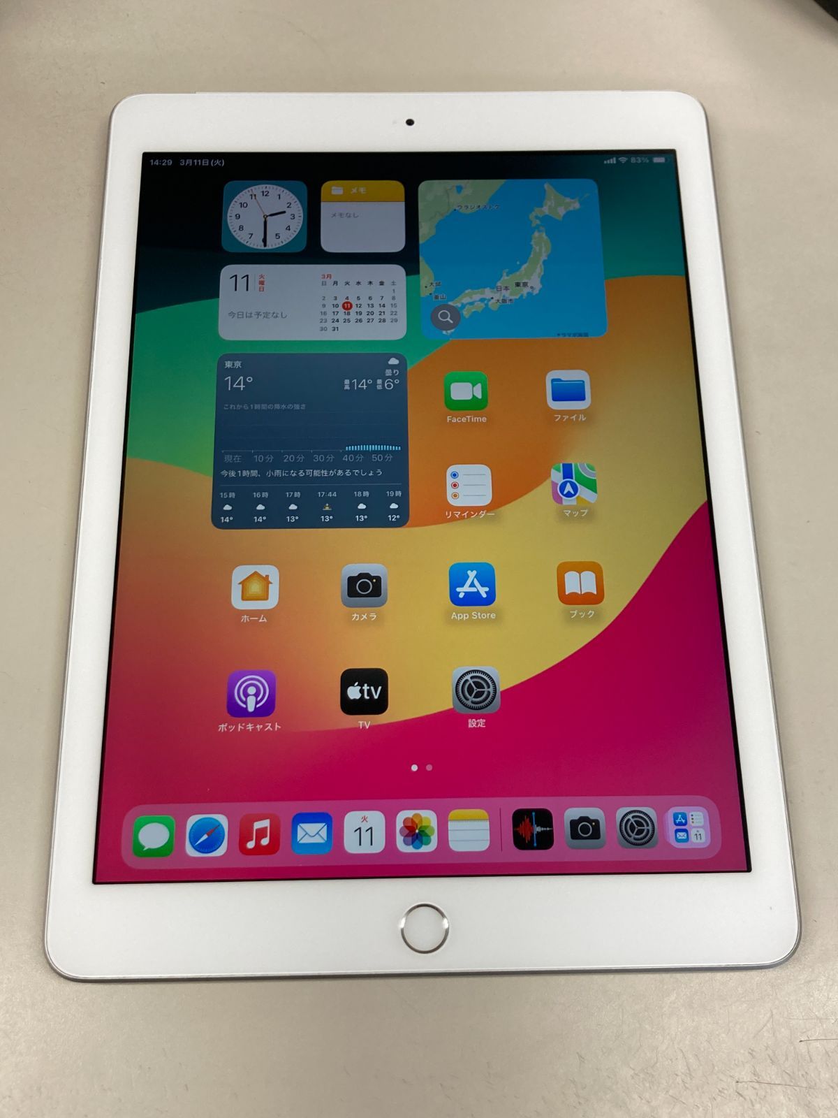 iPad「第6世代」Wi-Fi + Cellular 128GB