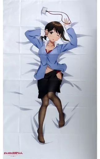 中古】抱き枕カバー・シーツ 同期ちゃんの等身大シーツ 「くじ引き堂